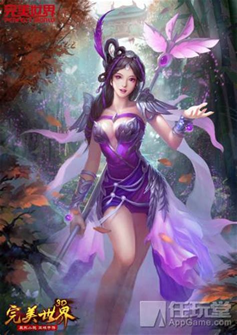 快点阅读电脑版下载
